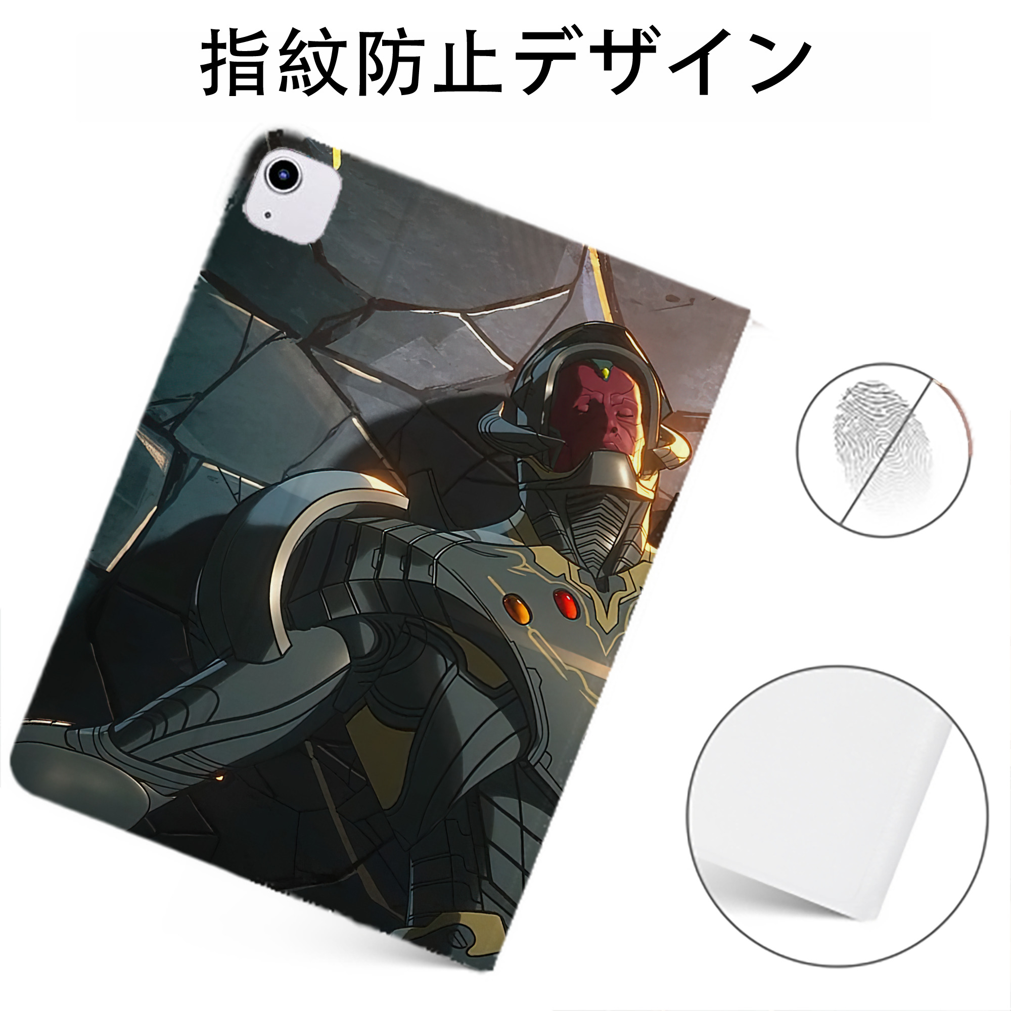 （画像用） アベンジャーズ The Avengers IPadケース ペンホルダー付き ブックスタイルデザイン